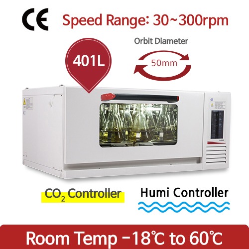 진탕배양기(Shaking incubator) 프로그램 광폭회전 적재형 진탕배양기(다단적재형)(with CO 2 Controller) IS-RDS6C5H