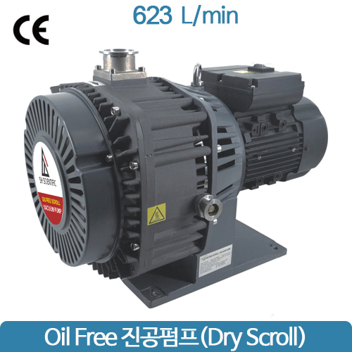 오일 프리 스크롤 진공 펌프(Oil free Scroll Vacuum Pump) SH-DV600