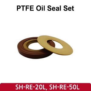오일 씰 세트 PTFE Oil Seal Set (SH-RE-5L, 20L, 50L)