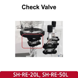 점검 밸브 Check Valve (SH-RE-20L, 50L)