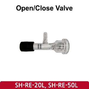 개폐 밸브 Open/Close Valve (SH-RE-20L, 50L)