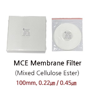 친수성 멤브레인 필터 MCE(Mixed Cellulose Ester) Membrane Filter (Diameter 100mm)