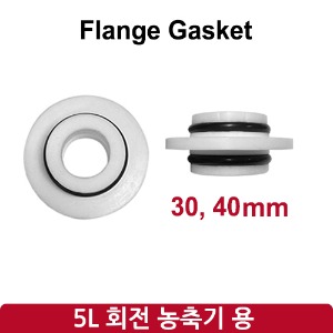 플랜지 가스켓 Flange Gasket (SH-RE-5L)