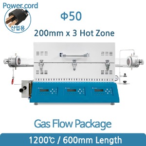 1200℃ 3존 가스플로패키지 Gas Flow Package (200mm x 3 Hot Zone Ø50)