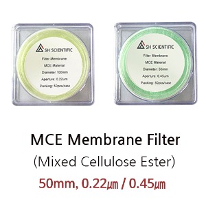 친수성 멤브레인 필터 MCE(Mixed Cellulose Ester) Membrane Filter (Diameter 50mm)