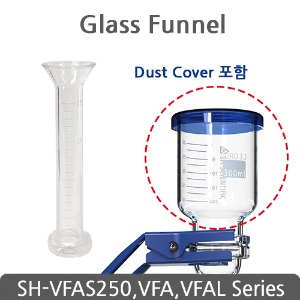 Glass Funnel 25/300/500/1000ml (Dust Cover 포함-25ml 모델 제외)