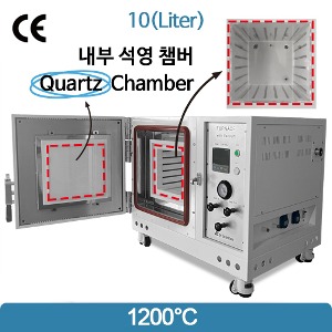 1200°C 진공 석영챔버 머플전기로 Muffle Furnace with Quartz Chamber SH-FU-10MGVQ